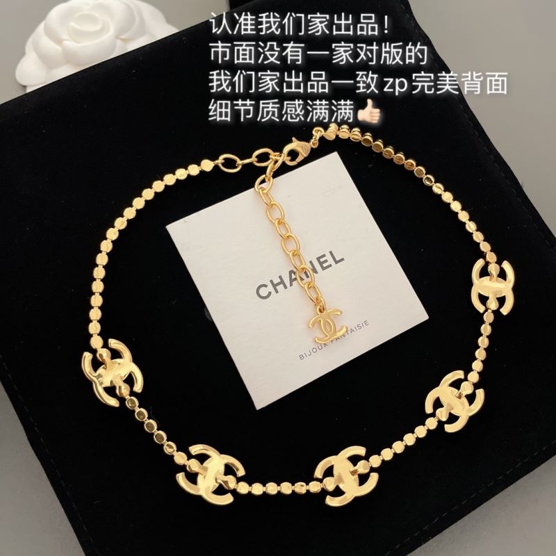 Chanel Necklaces